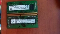 много бройки ddr4 sodimm 8gb 3200 mhz, снимка 3