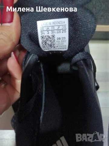Детски маратонки Adidas 35 1/2, снимка 5 - Детски маратонки - 53981940