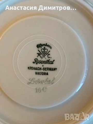 Двоен сет Rosenthal Viktoria, снимка 5 - Чаши - 55153134