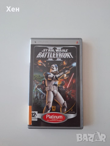 Star Wars Battlefront II PSP Playstation Portable