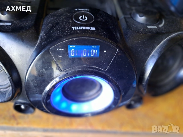 Преносимо радио CGV CD Telefunken, CD, MP3, Bluetooth, USB, снимка 3 - CD дискове - 54172304