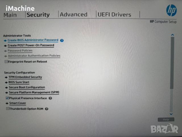 16" HP ZBook Firefly G10, 13th Gen i7 1355U, 32GB RAM, 1TB, В ГАРАНЦИЯ, снимка 10 - Лаптопи за дома - 53973489