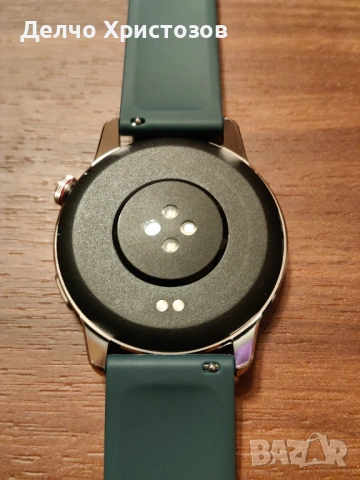 Смарт часовник Realme Watch S2 46mm RMW2401, снимка 3 - Смарт часовници - 54028959