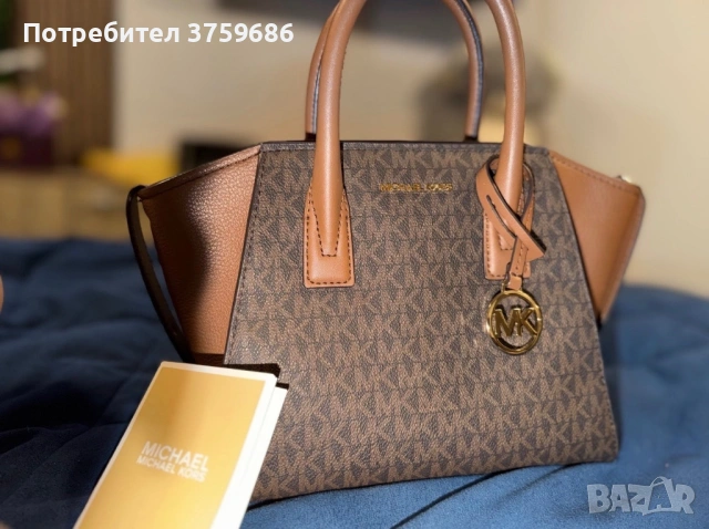 Оригинални чанти jaqcuemus, michael kors, guess, moschino, valentino, снимка 2 - Чанти - 54934465