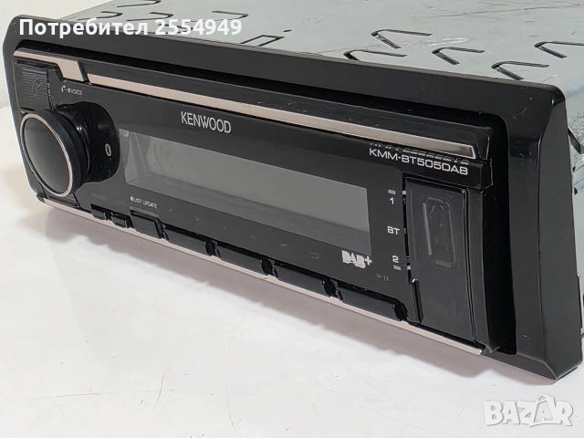 CD плейъри за автомобили с bluetooth, снимка 10 - Аксесоари и консумативи - 55252767