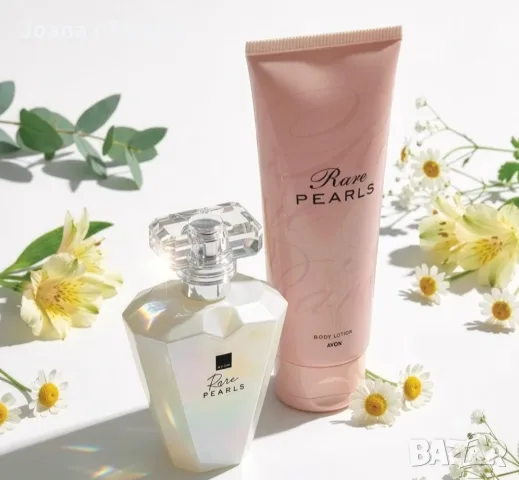 комплект Rare Pearls, Avon 