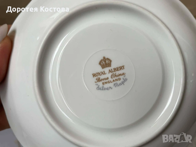 ROYAL ALBERT красив комплект от Англия от костен порцелан, снимка 15 - Антикварни и старинни предмети - 54385469