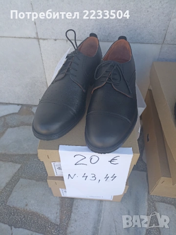 Продавам кубинки , снимка 3 - Други - 54052252