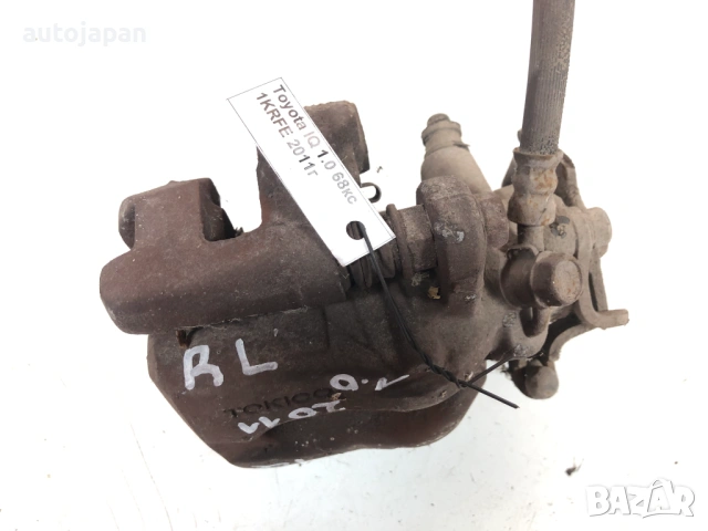 Заден ляв спирачен апарат Toyota IQ (2008-2015)
