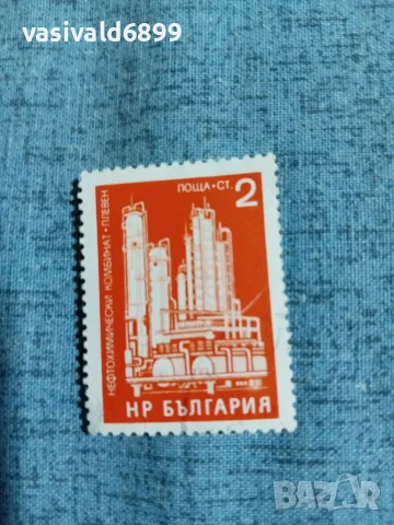 Лот от 6 марки НРБ , снимка 12 - Филателия - 55408494
