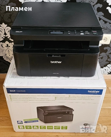 Мултифункционално монохромно лазерно устройство Brother DCP-1622WE, A4 