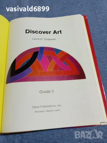 LAURA CHAPMAN - DISCOVER ART 3, снимка 4 - Други - 55589821