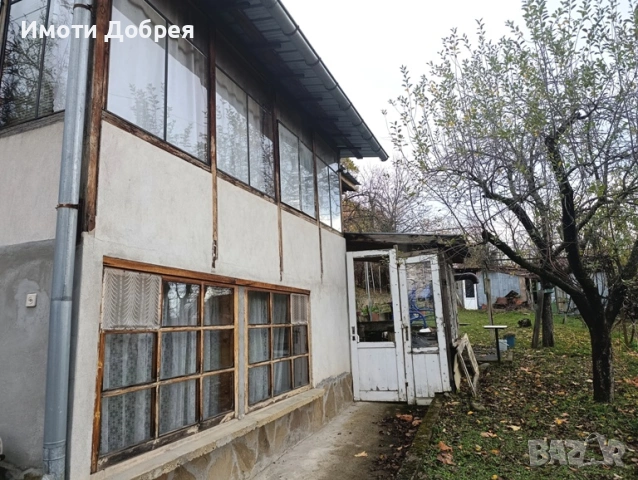 Вила в Троянски балкан, 13 500 €