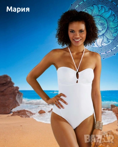 Бял бански бриджитка