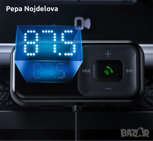 USB Зарядно устройство и трансмитер за кола с цифров дисплей, снимка 2 - Аксесоари и консумативи - 54597941