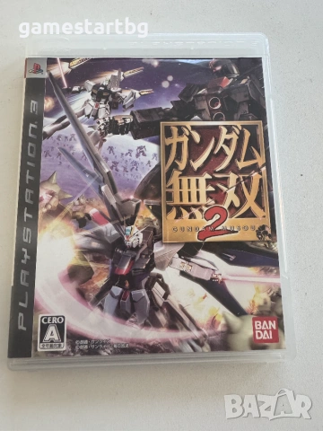 Gundam Musou 2 за Playstation 3(PS3)