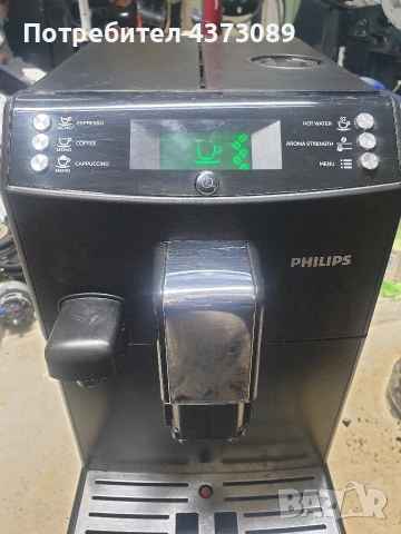 кафеавтомат philips ep3550