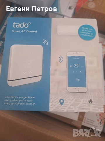 tado° Smart AC Control V3+ – интелигентно устройство за управление на климатици и термопомпи