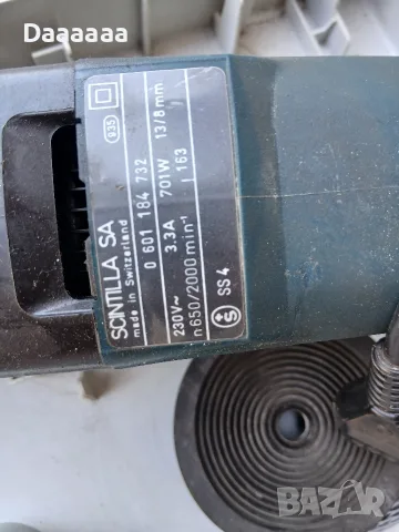 Бормашина Bosch GSB 20-2 E, снимка 8 - Бормашини - 55431227