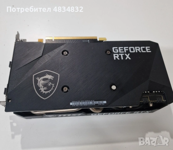 MSI GeForce RTX 3070 Ventus 2X OC с 8GB, снимка 2 - Видеокарти - 54635753