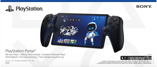 PS Portal Remote , снимка 2 - PlayStation конзоли - 55348523