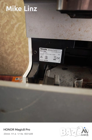 Miele CM61 typ 501, снимка 4 - Кафемашини - 54552218