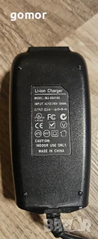 Мощен LED фар за велосипед с Li-ion батерия и зарядно 8.4V, снимка 10 - Аксесоари за велосипеди - 55630266
