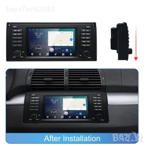 7-инчова Android мултимедия с копчета за BMW E39 E53 E38 + CarPlay + Подарък камера, снимка 3 - Аксесоари и консумативи - 55142368