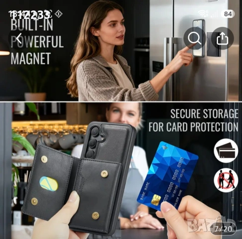 За Samsung Galaxy S26 Ultra магнитен кейс с портфейл за карти, снимка 3 - Samsung - 54065429