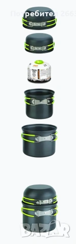 Комплект съдове за готвене Pinguin Double Grey Hiking