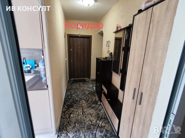 Продава многостаен апартамент, снимка 3 - Апартаменти - 54276743