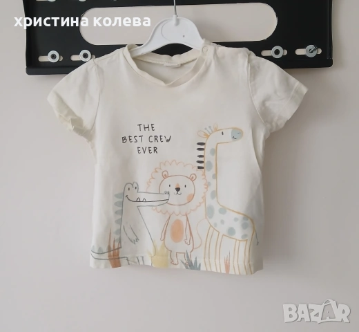 дрехи 6-9 месеца , снимка 3 - Комплекти за бебе - 54714887