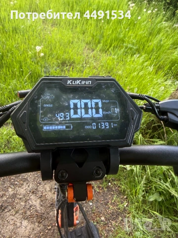 Kukirin g 2 max , снимка 3 - Велосипеди - 54413200