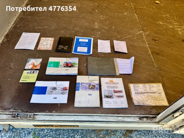 ПАДАЩ БОРД*СТРАНИЧНА ВРАТА*до 3.5тона*СЕРВИЗНА ИСТОРИЯ, снимка 15 - Камиони - 54146946