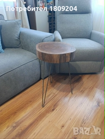 помощна масичка от орех