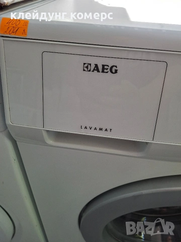 Пералня AEG LAVAMAT 7кг. А++, снимка 3 - Перални - 54900316