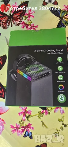 Xbox Series X Cooling Stand с RGB и стойка за слушалки