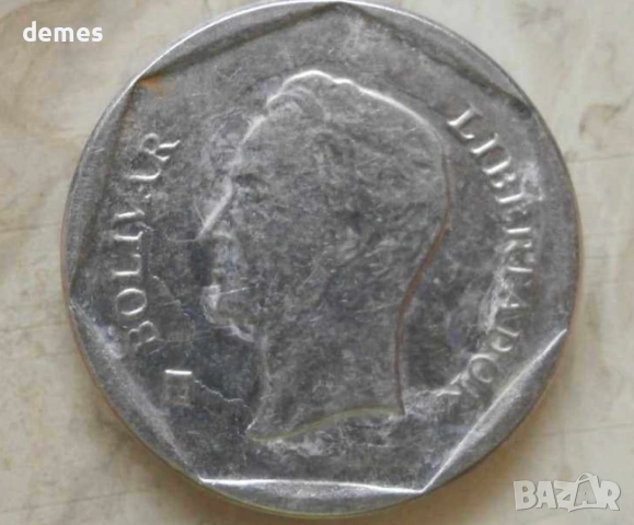 Венецуела - 100 боливарес 2004 г. 14-13, снимка 2 - Нумизматика и бонистика - 55156202