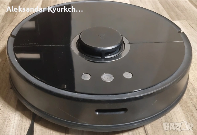 Робот Roborock S552-00, снимка 2 - Прахосмукачки - 54417647
