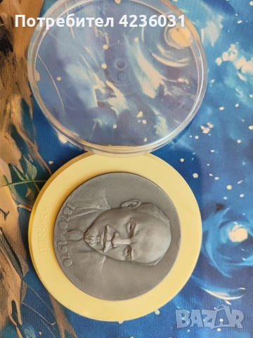 Настолен Плакет с Ленин, снимка 3 - Антикварни и старинни предмети - 54195627