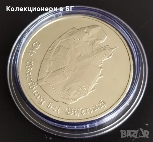 5 МАРКИ 1982 ГОДИНА - ГДР, снимка 4 - Нумизматика и бонистика - 55577190