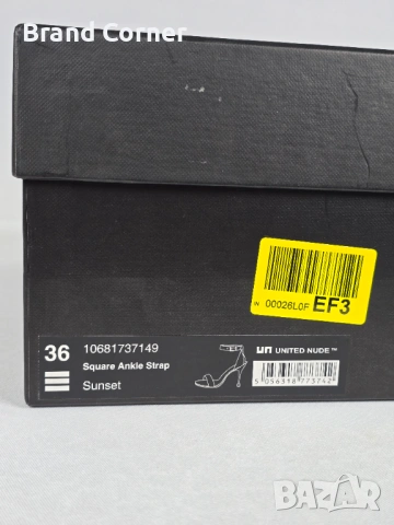 Нови дизайнерски сандали United Nude - №36, снимка 8 - Сандали - 54342396