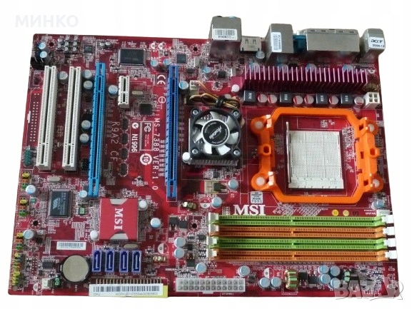 MSI K9A2 CF +CPU