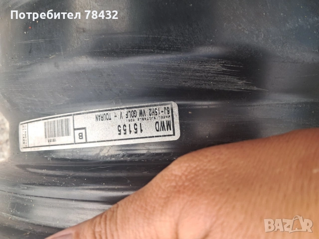 Метални джанти с гуми VW Golf-Touran-15 цола, снимка 2 - Гуми и джанти - 55153784