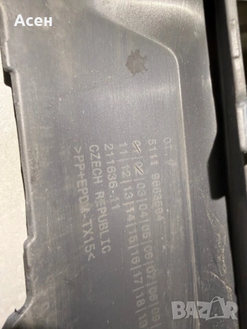 Спойлер предна броня , радиоприемник BMW X1 U11, снимка 2 - Части - 54755048