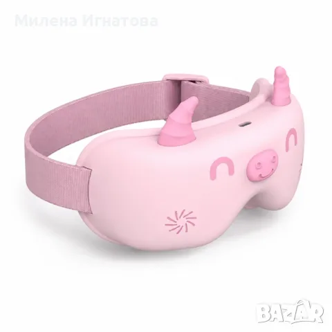 Интелигентен електрически детски масажор за очи с подгряване