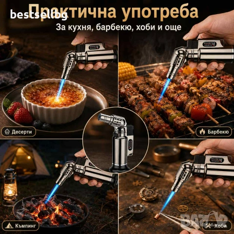 Мини газова горелка пиезо запалване кухненска запалка газ сладкарска, снимка 2 - Други инструменти - 36727317