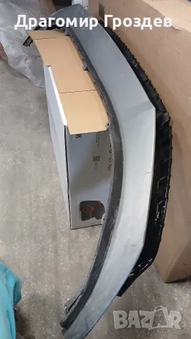 Решетка със спойлер за долна част на предна броня за Hyundai i20 / Хюндай и20 (след 2024г.), снимка 9 - Части - 55449568