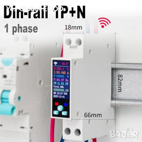 TONGOU ZigBee DIN Smart Switch 16A с измерване, снимка 8 - Друга електроника - 54762123