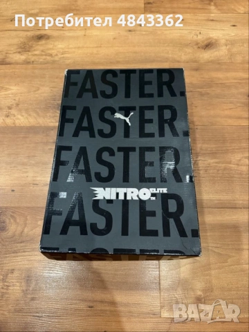 Puma Fast-R 3 Nitro Elite, снимка 9 - Други спортове - 54730720